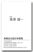 B0314