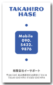 D0328
